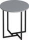 Миниатюра изображения товара Журнальный столик Макс Стайл СтЖ-525-U732ST9 (egger серый асфальт U732 ST9)
