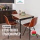 Миниатюра изображения товара Обеденный стол Макс Стайл Н1145 ST10 3 полки (Egger дуб бардолино натуральный)
