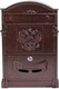 Миниатюра изображения товара Почтовый ящик Аллюр Герб №4011  (медь)