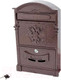 Миниатюра изображения товара Почтовый ящик Аллюр Герб №4011  (медь)