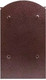 Миниатюра изображения товара Почтовый ящик Аллюр Герб №4011  (медь)