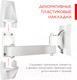 Миниатюра изображения товара Кронштейн для телевизора Holder LCDS-5064 (белый)