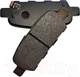 Миниатюра изображения товара Тормозные колодки CTR GK0855