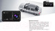 Миниатюра изображения товара Автомобильный видеорегистратор Navitel R385 GPS (черный)