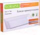 Миниатюра изображения товара Блюдо Loraine 29126