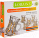 Миниатюра изображения товара Набор для чая/кофе Loraine 27091