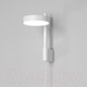 Миниатюра изображения товара Бра Elektrostandard Tobi 40129 LED 4000K (белый)