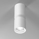 Точечный светильник Elektrostandard Kayo 25048 LED 12W 4000К (белый) — фото 6
