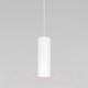 Миниатюра изображения товара Потолочный светильник Elektrostandard 50246 LED 7W 4000K (белый)