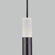 Миниатюра изображения товара Потолочный светильник Elektrostandard 50210/1 LED (черный жемчуг)