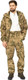 Миниатюра изображения товара Костюм для охоты и рыбалки Huntsman Горка-5 летний Смесовая Рип-Стоп Малахит (р-р 48-50/170-176)
