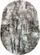 Миниатюра изображения товара Коврик Radjab Carpet Астра Овал 1604A / 10966RK (0.8x1.5, Brown/Beige)