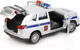 Миниатюра изображения товара Автомобиль игрушечный Технопарк Mitsubishi Outlander / OUTLANDER-POLICE