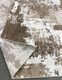 Миниатюра изображения товара Ковер Radjab Carpet Астра Овал 1647A / 11263RK (1x2, Brown/Beige)