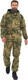 Миниатюра изображения товара Костюм для охоты и рыбалки Huntsman Горка 5 деми -5°С Смесовая Рип-Стоп Малахит (р-р 48-50/182-188)