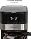 Миниатюра изображения товара Капельная кофеварка Pioneer CM052D