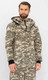 Миниатюра изображения товара Костюм для охоты и рыбалки Huntsman Антигнус Эконом летний Смесовая Рип-Стоп Светлый пиксель (р-р 44-46/170-176)