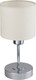 Миниатюра изображения товара Прикроватная лампа ESCADA 1109/1 (Chrome/Beige)
