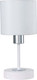 Миниатюра изображения товара Прикроватная лампа ESCADA 1109/1 (White/Silver)