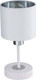 Миниатюра изображения товара Прикроватная лампа ESCADA 1109/1 (White/Silver)