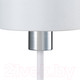 Миниатюра изображения товара Прикроватная лампа ESCADA 1109/1 (White/Silver)
