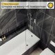 Миниатюра изображения товара Стеклянная шторка для ванны MaybahGlass MGV-61-5у (прозрачное стекло/хром матовый)