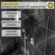 Миниатюра изображения товара Стеклянная шторка для ванны MaybahGlass MGV-61-5у (прозрачное стекло/хром матовый)