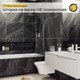 Миниатюра изображения товара Стеклянная шторка для ванны MaybahGlass MGV-61-5у (прозрачное стекло/хром матовый)
