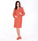 Миниатюра изображения товара Халат АртПостель C капюшоном 012.16.11 (5XL, коралл)