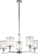 Миниатюра изображения товара Люстра Indigo Light Dante V000411