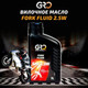 Миниатюра изображения товара Вилочное масло GRO Fork Fluid 2.5W / 2026081 (1л)