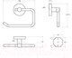 Миниатюра изображения товара Держатель для туалетной бумаги Cezares RELAX-PH1-GM (оружейная сталь)