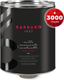 Миниатюра изображения товара Кофе в зернах Carraro 1927 Black Edition / 150301 (3кг)