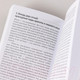 Миниатюра изображения товара Книга Альпина Культурный код. Покет / 9785961492941 (Рапай К.)