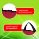Миниатюра изображения товара Папка-портфель Staff Everyday / 270738 (бордовый)