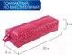 Миниатюра изображения товара Пенал Brauberg Ultra pink / 270850