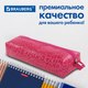 Миниатюра изображения товара Пенал Brauberg Ultra pink / 270850