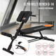 Миниатюра изображения товара Скамья многофункциональная Alpin  Multi bench  G-14