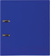 Миниатюра изображения товара Папка-регистратор Brauberg 222069 (синий)