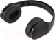 Миниатюра изображения товара Беспроводные наушники Digma BT-17 (черный)