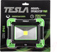 Миниатюра изображения товара Прожектор Tesla 601017