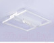 Миниатюра изображения товара Потолочный светильник Ambrella Comfort FL51465/1+1 WH (белый)