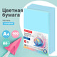 Миниатюра изображения товара Бумага Brauberg А4 80 г/м2 / 112445 (100л, голубой)