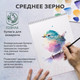 Миниатюра изображения товара Скетчбук Brauberg Art Debut / 110994