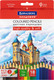Миниатюра изображения товара Набор цветных карандашей Brauberg Академия / 181865 (18цв)