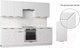 Миниатюра изображения товара Кухонный гарнитур Mio Tesoro Корнелия Ода-плюс 2.4 (белый/мрамор итальянский)