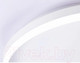 Миниатюра изображения товара Люстра Ambrella Comfort FL5112/1+2 WH (белый)