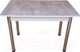 Миниатюра изображения товара Обеденный стол СВД Юнио 110-140х70 / 055.П16.Х (бетон/хром)