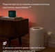 Миниатюра изображения товара Светодиодная лента Яндекс YNDX-00544