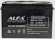 Миниатюра изображения товара Аккумулятор лодочный ALFA battery SL6-220 (220 А/ч)